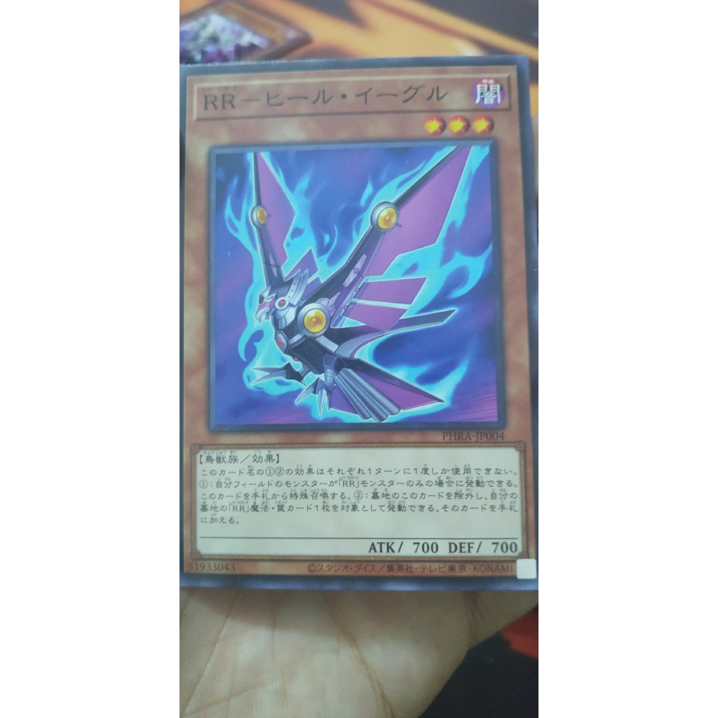 PHRA-JP004 Raidraptor - Heel Eagle. Common