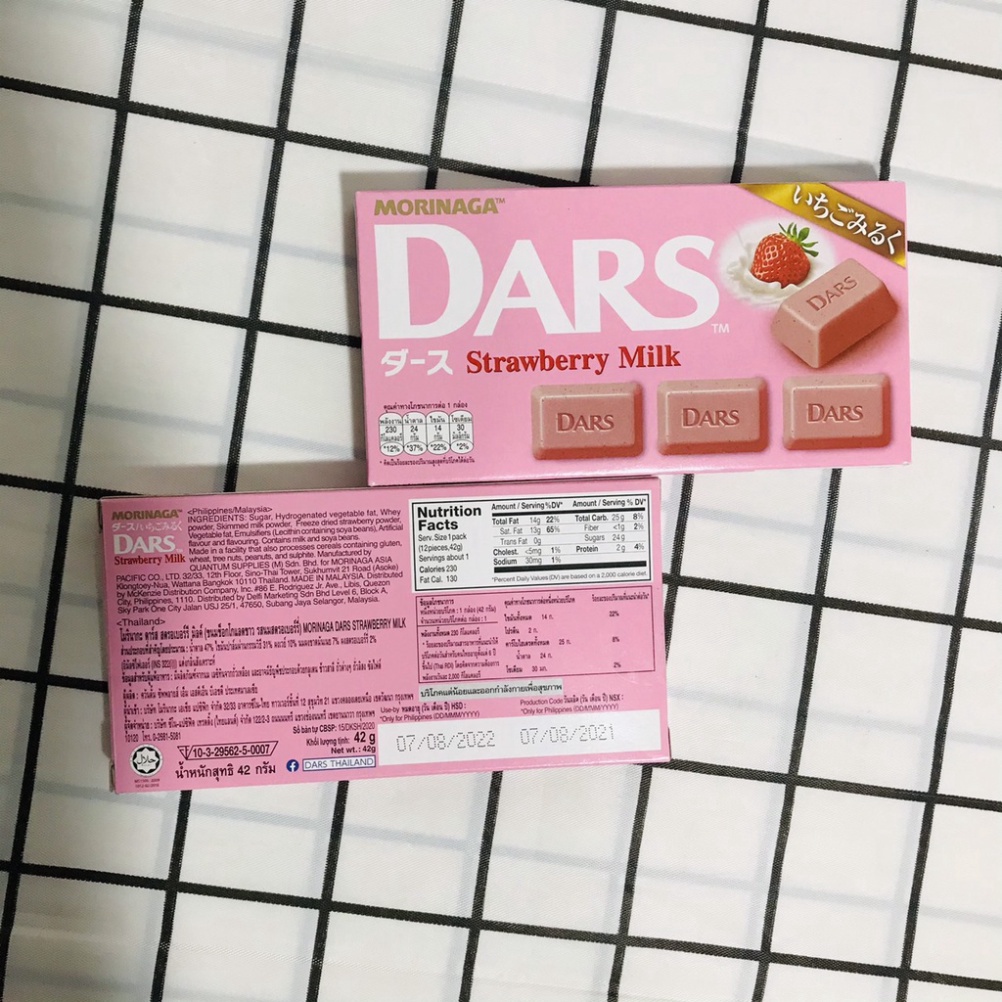 SOCOLA DARS MORINAGA 42G Date mới đủ vị