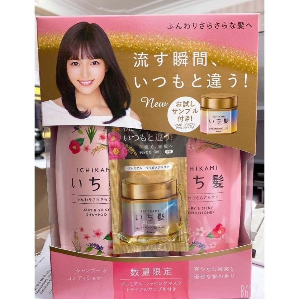 Bộ dầu gội và dầu xả Ichikami 530ml kích thích mọc tóc