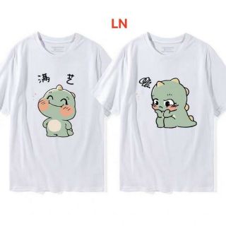 Áo đôi khủng Long chữ tàu