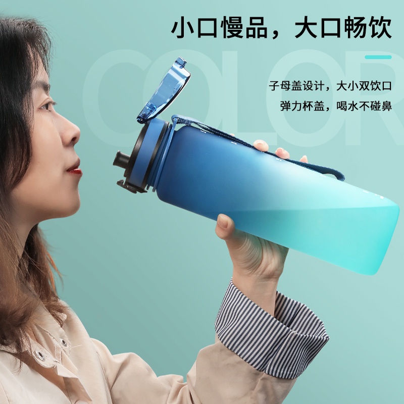 Bình Nước Thể Thao Uzspace 350ml / 500ml / 1000ml / 1500ml Không BPA