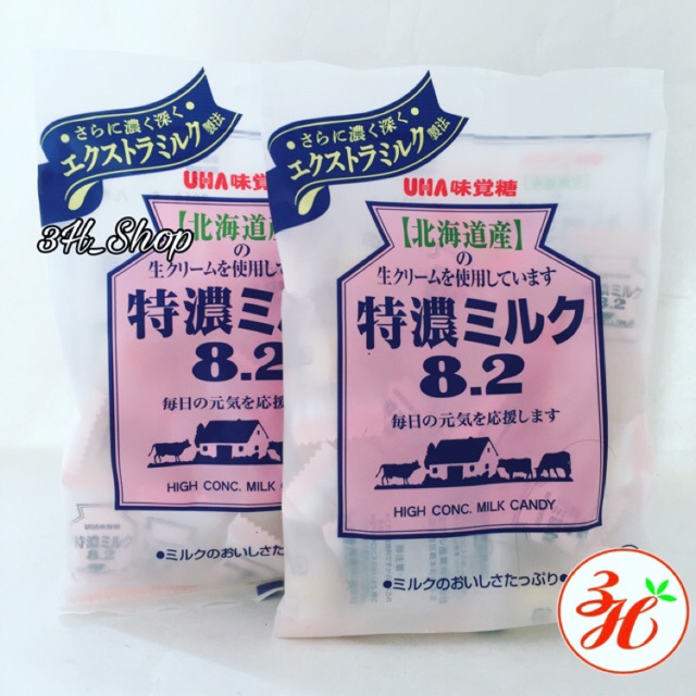 [Kẹo cứng dạng ngậm] Kẹo vị sữa bò UHA, vị béo, ít ngọt, thơm sữa - Nhật bản