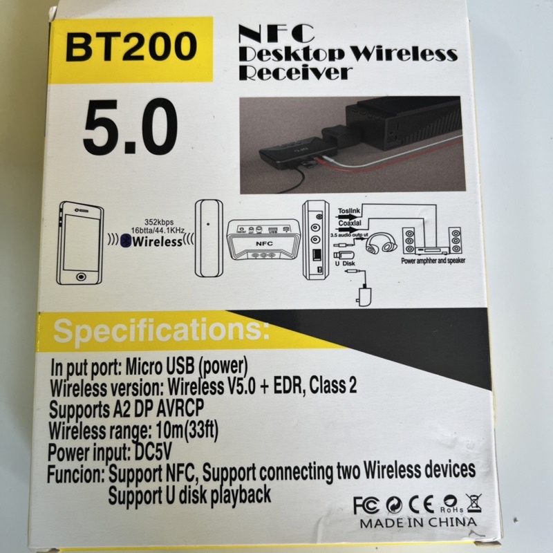 Bộ chuyển Âm thanh Bluetooth BT 200 V 5.0