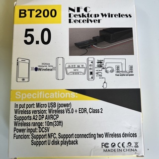 Bộ chuyển Âm thanh Bluetooth BT 200 V 5.0
