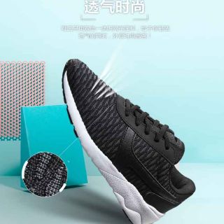 Giày Lining nữ siêu nhẹ