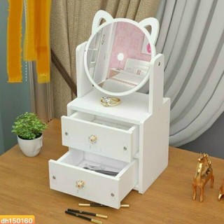 kệ mỹ phẩm 2 tầng có gương
