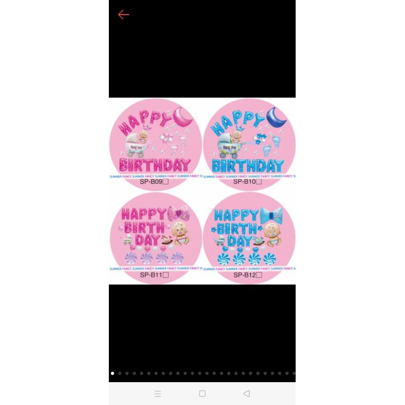 Set bóng trang trí đầy tháng cho bé