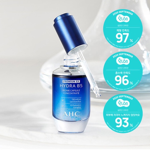 Set 2 tinh chất AHC Hydra B5 Biome Ampoule 30mL và 15mL * 2ea chăm sóc da làm đẹp Hàn Quốc