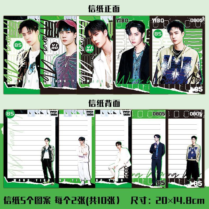 Bộ Phụ Kiện In Hình Thần Tượng Dễ Thương | BigBuy360 - bigbuy360.vn