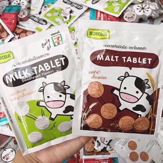Kẹo sữa bò socola Milk Tablet Thái Lan