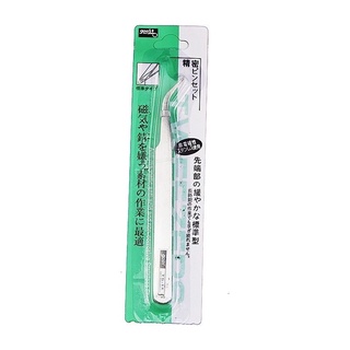 Nhíp gắp công cụ hỗ trợ làm DIY
