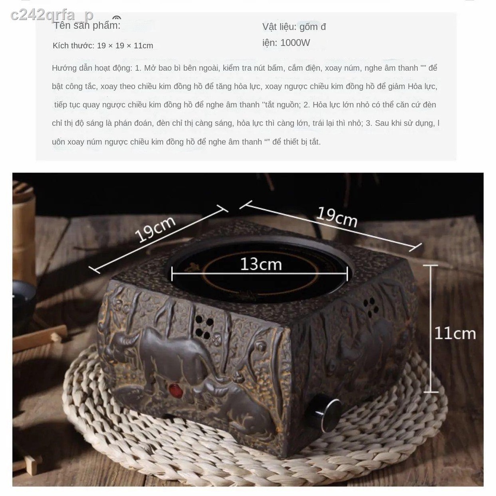 ◎ ▩✧Đài Loan Old Rock Clay Electric Pottery Stove Home Silent Mini Retro Tea Bếp