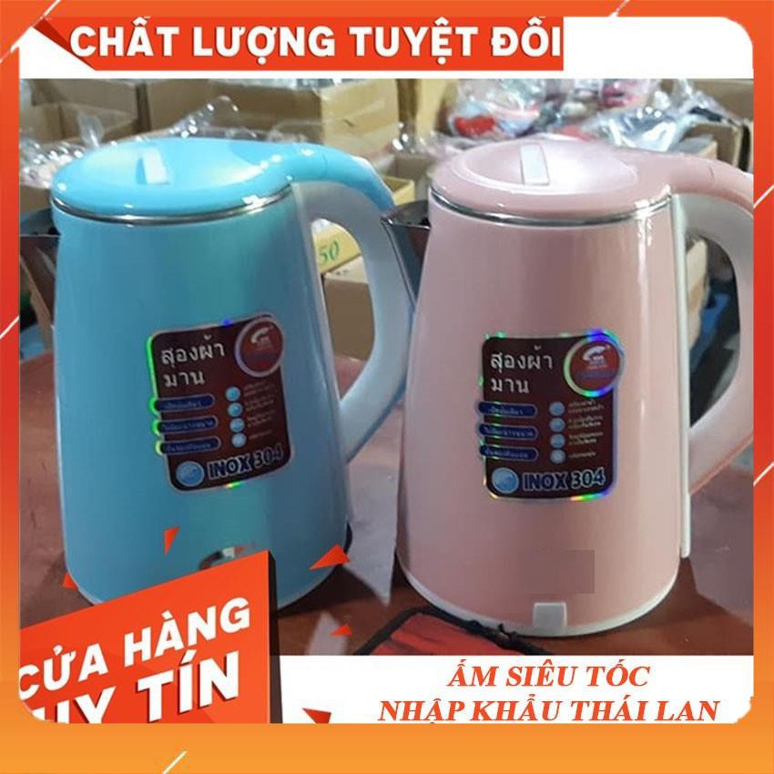 Ấm Siêu Tốc ❤️FREESHIP❤️JipLai Thái Lan 2.5L Cao Cấp