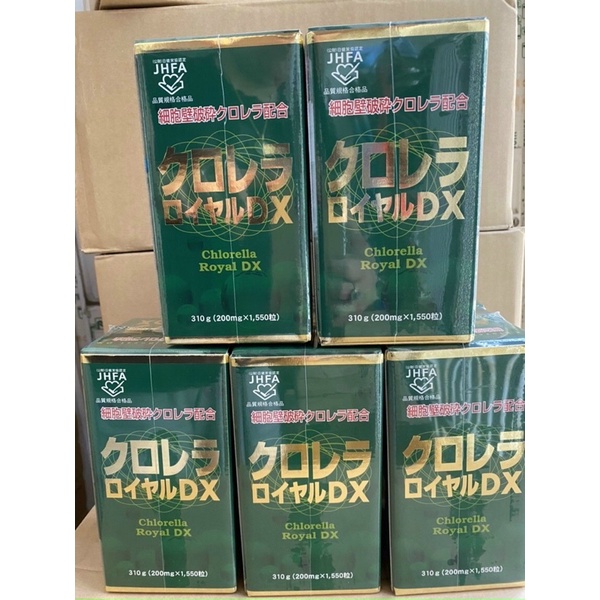 Chlorella Royal DX Tảo Lục Hoàng Gia Nhật Bản 1550 Viên Chính Hãng