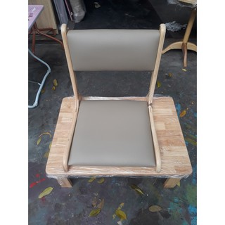 ghế ngồi bệt ( hỏa tốc 1 giờ)
