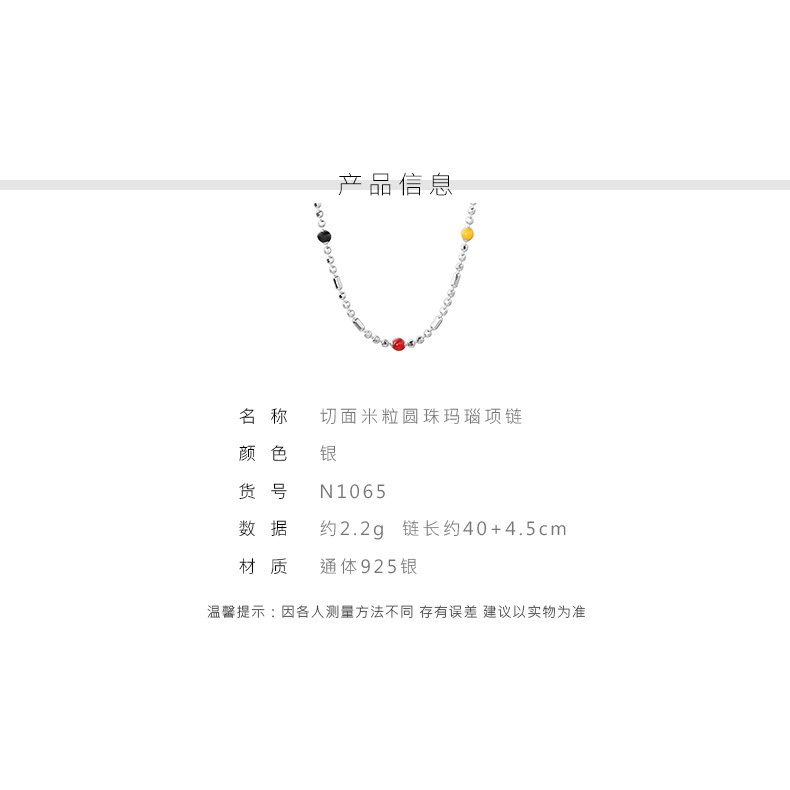 [Hàng Mới Về] Vòng Cổ Chuỗi Hạt Tròn Màu Cầu Vồng Phong Cách Cá Tính Thời Trang Mùa Hè Cho Nữ