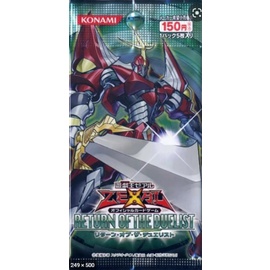 Thẻ bài YUGIOH - OCG - Madolche Waltz - REDU-JP071 - Common - Continuous Trap