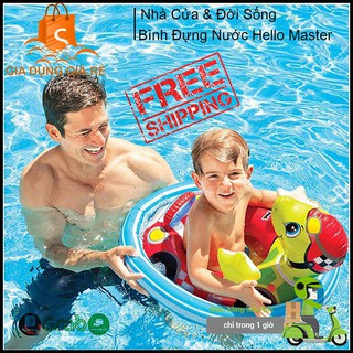 Phao Bơi Xỏ Chân Hình Thú Đáng yêu Cho Bé, phao Chống Lật Cho Bé, Kiểu Dáng Ngộ Nghĩnh, Đáng Yêu, An toàn Cho Bé