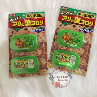 Thuốc diệt kiến của Nhật vỉ 2 hộp Super Arinosu Koroki