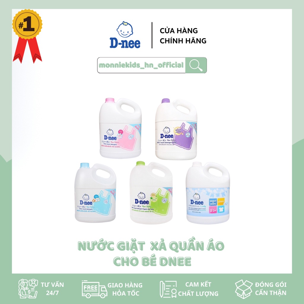NƯỚC GIẶT QUẦN ÁO CHO DNEE CHAI 3000ML