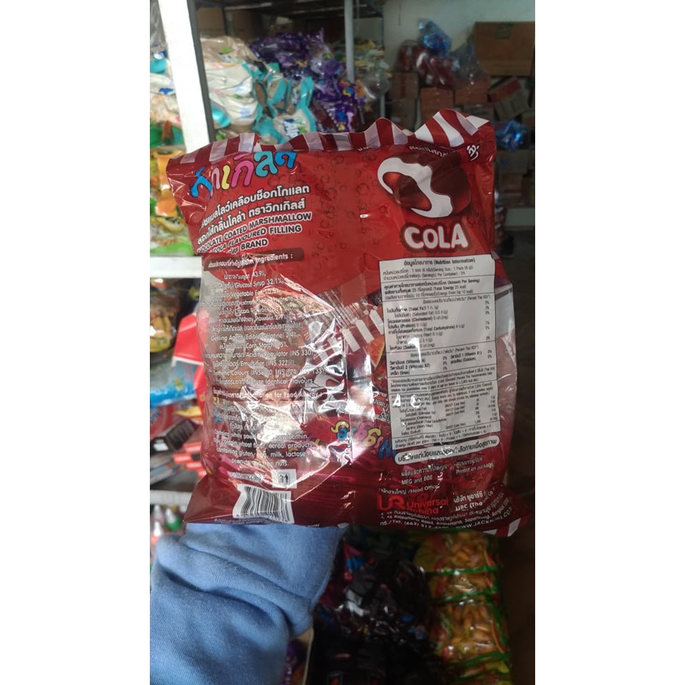 KẸO DẺO WIGGLES THÁI LAN MARSHMALLOW 24 viên x 6 gram