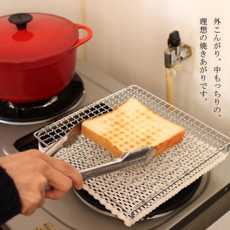 Dụng Cụ Kẹp Đồ Nóng Gắp Đồ Ăn Lẩu Nướng Nội Địa Nhật Bản - KJ HOME
