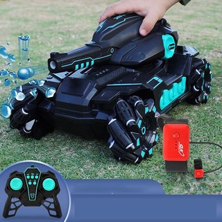ĐỒ CHƠI XE TĂNG CHIẾN ĐẤU ĐIỀU KHIỂN CẢM ỨNG