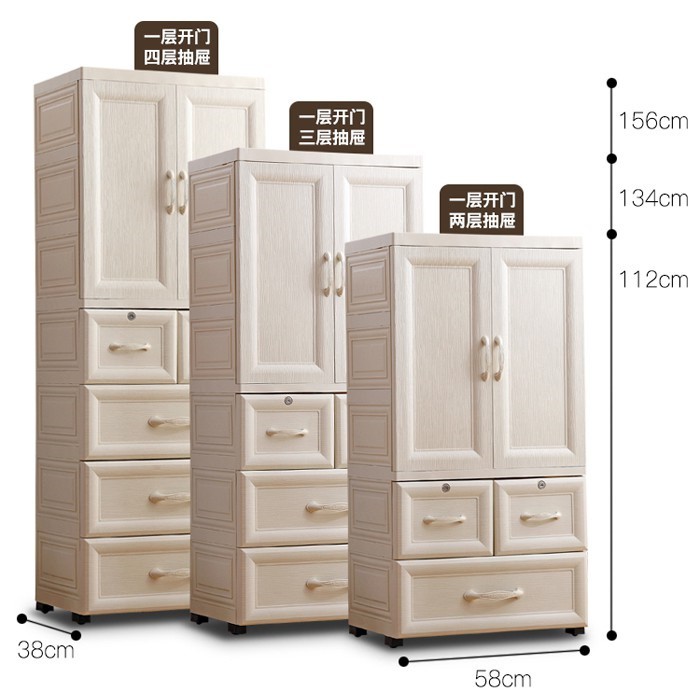 Tủ Nhựa 5 Tầng Cao Cấp cho bé