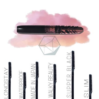 MASCARA ĐẦU LƯỢC MAYBELINE CAT EYE HYPER CURL ( BẢN NHẬT )