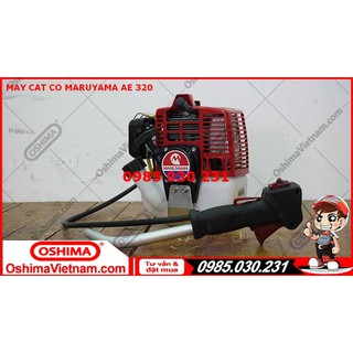 Máy cắt cỏ Maruyama AE320