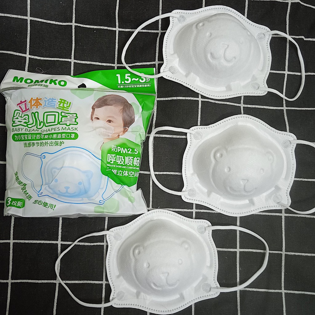 Set 3 chiếc khẩu trang cho bé hình gấu 3D trẻ em 0-3 tuổi