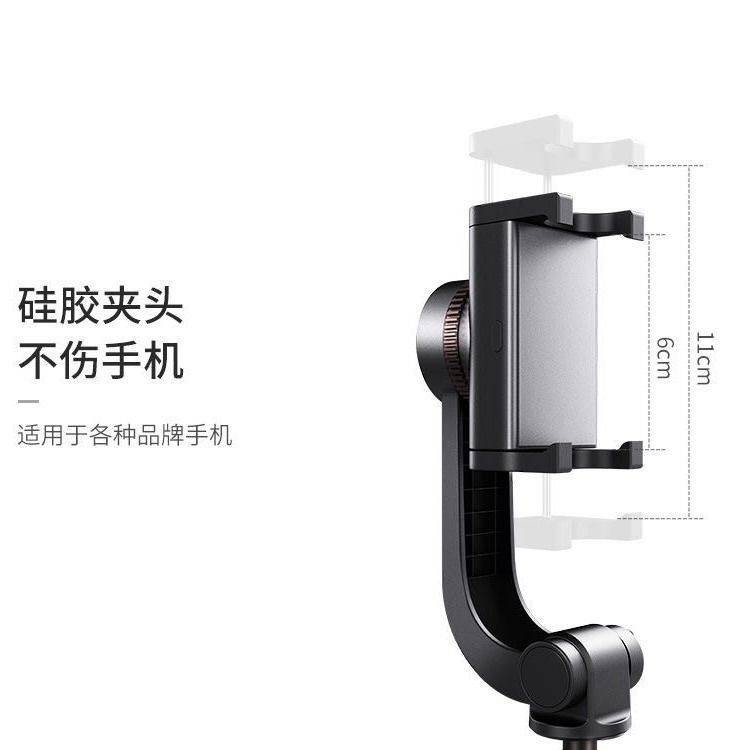 Thông minh với những đám mây, chống rung tự chụp chân dung, tự động, đa chức năng, điện thoại di động, ổn định, bắn khun | BigBuy360 - bigbuy360.vn
