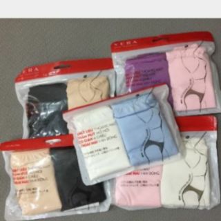 2 quần lót vera bikini 6323