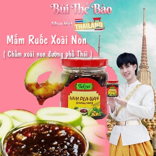 🥭 Mắm Ruốc Chấm Xoài Thái Lan 🇹🇭 Nổi Tiếng Ở Thái Lan 🇹🇭 Ngon Khỏi Bàn