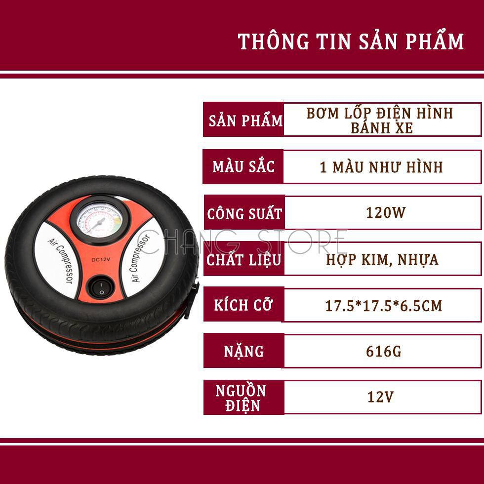 Bơm Lốp Điện Hình Bánh Xe Đa Năng 12V