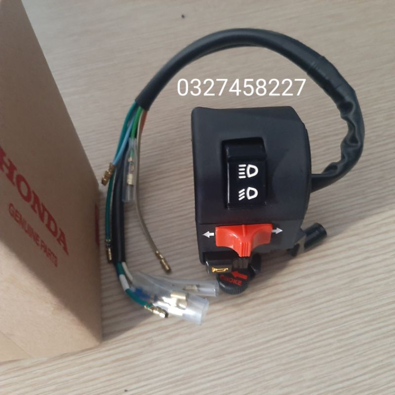 Cùm công tắc trái xe Super DREAM đời đầu hàng thái zin
