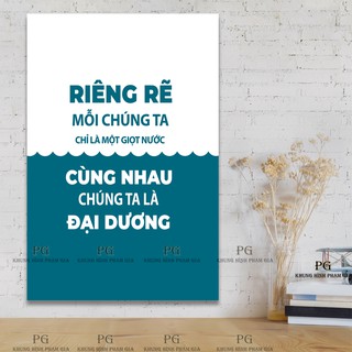 Tranh canvas tạo động lực/ Tranh phẳng tạo động lực, Tranh treo văn phòng tạo động lực - khung hình phạm gia PGĐL1561