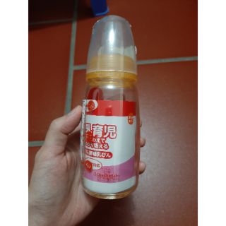 Bình sữa chuchu baby nhật 150ml
