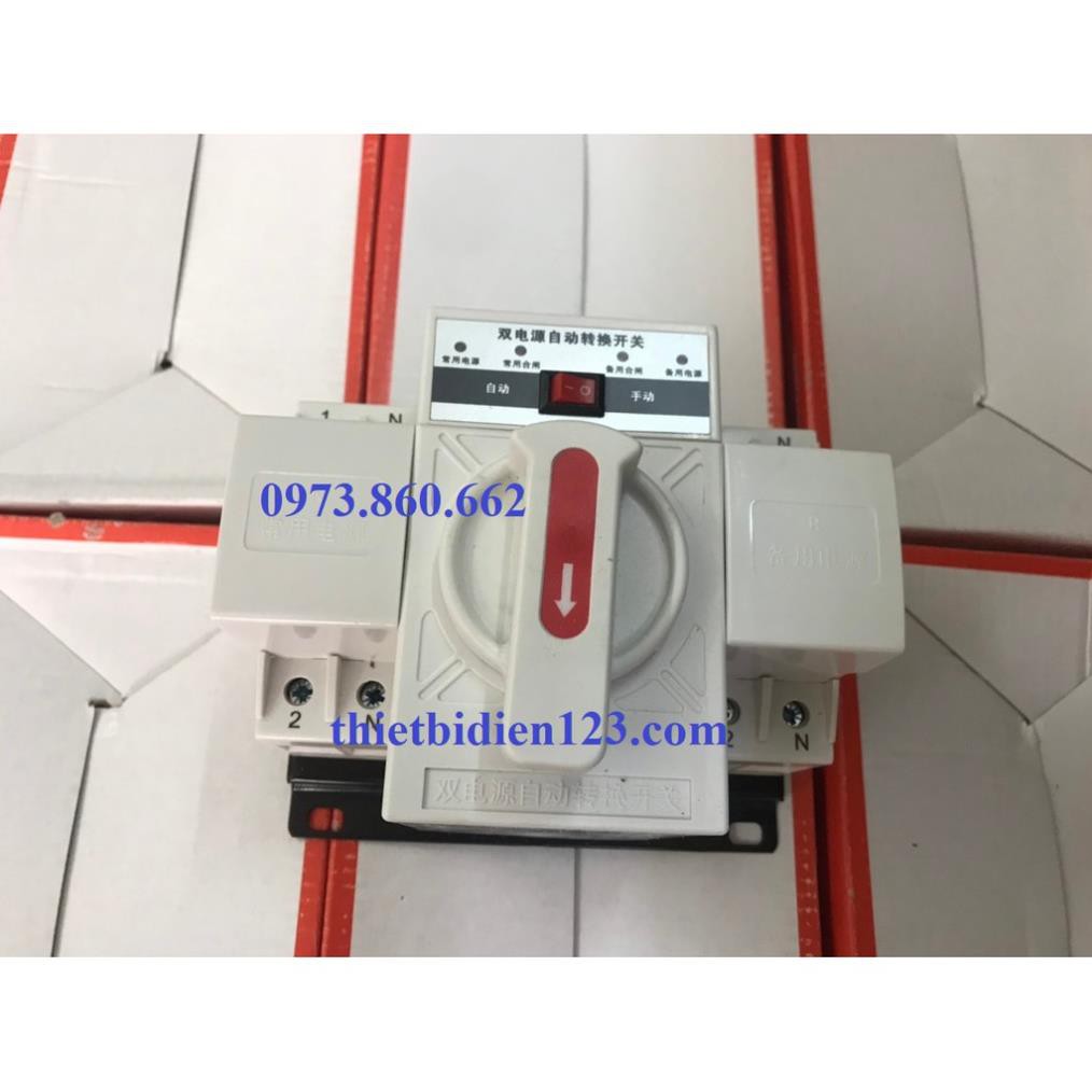 Chuyển nguồn tự động ATS 2P 63A -TBĐ