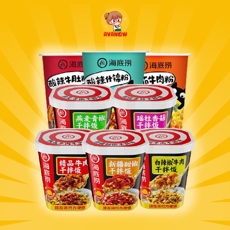 Cơm ăn liền Haidilao 137g 🍣 Avanow🍣 cơm tự sôi 5 vị,đồ ăn vặt trung quốc | BigBuy360 - bigbuy360.vn