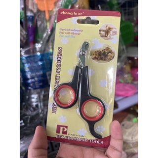 Kéo nhỏ cắt móng chó mèo