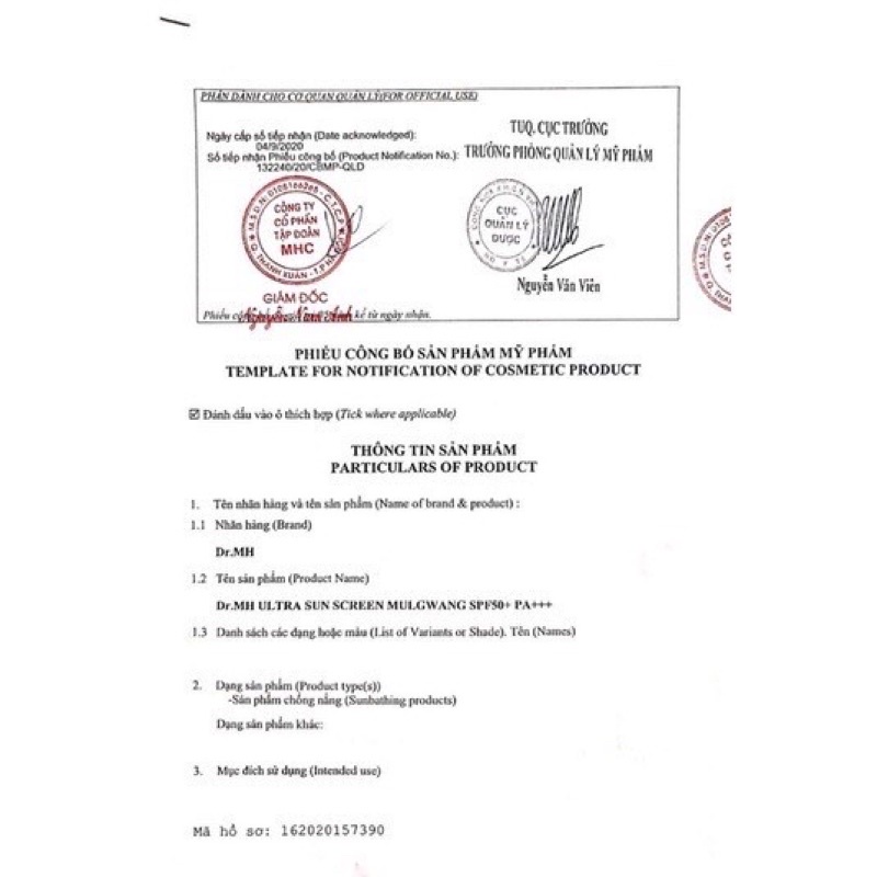 Kem Nám Dr.MH Mela Q Plus Cream Hàn Quốc, Giúp Ngăn Ngừa Nám Tàn Nhang, Dưỡng Trắng Da Và Chống Lão Hóa - 50ml Auth