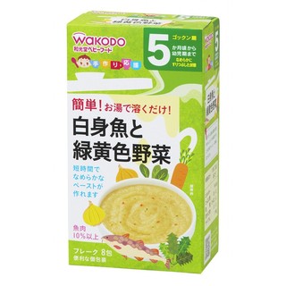 Bột Wakodo Cá Tuyết Rau Củ 5 tháng
