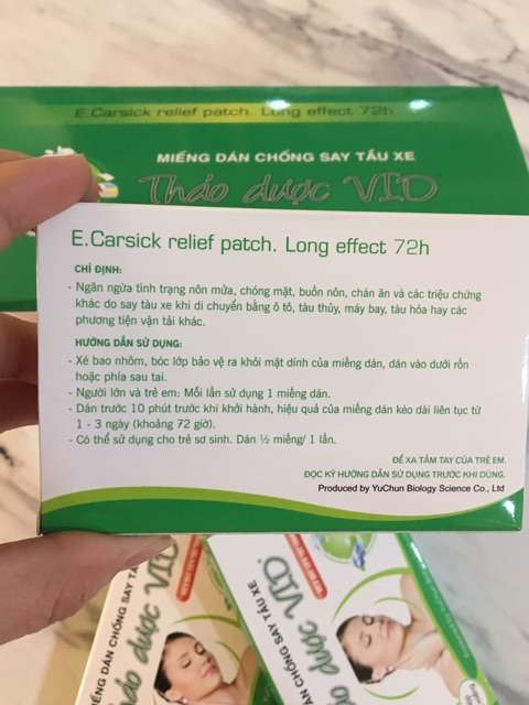 (Đức HIền) (Nhà thuốc Đức Hiền) Miếng dán thảo dược chống say tàu xe Vio (Rê Vô Địch)