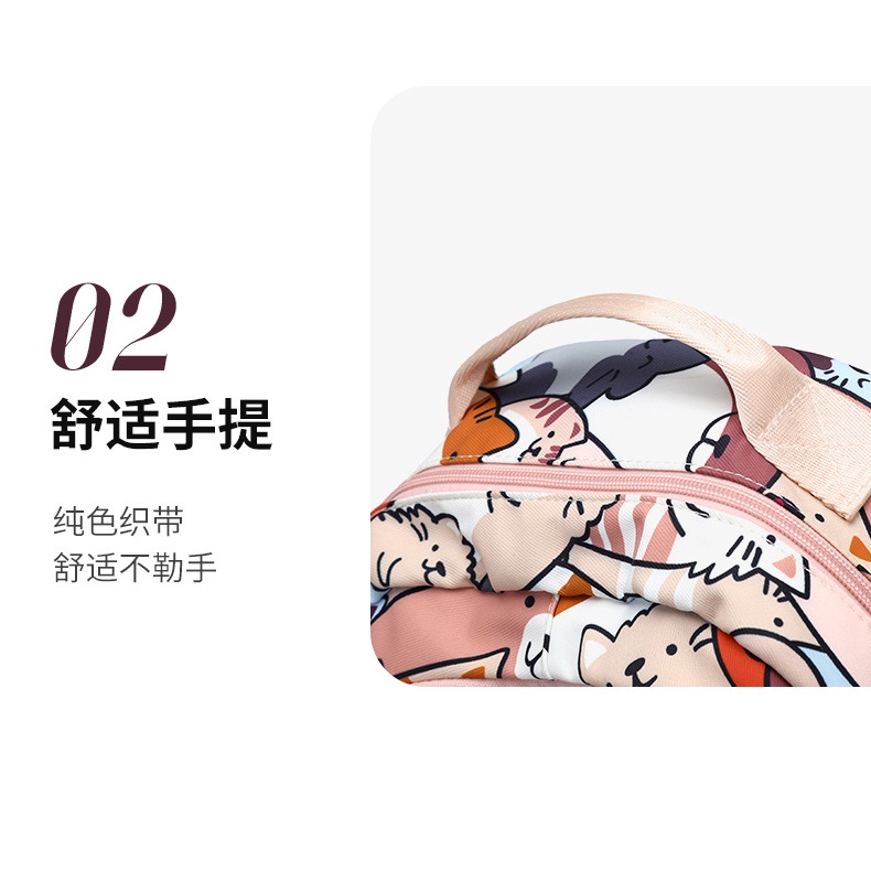 Balo đi học in họa tiết dễ thương kích thước 15.6 inch cho nữ