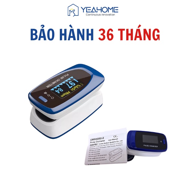 Máy Đo Nồng Độ Oxy Trong Máu SPO2 và Nhịp Tim CONTEC Hàng Chính Hãng, Bảo hành 36 tháng - Yeahome Store