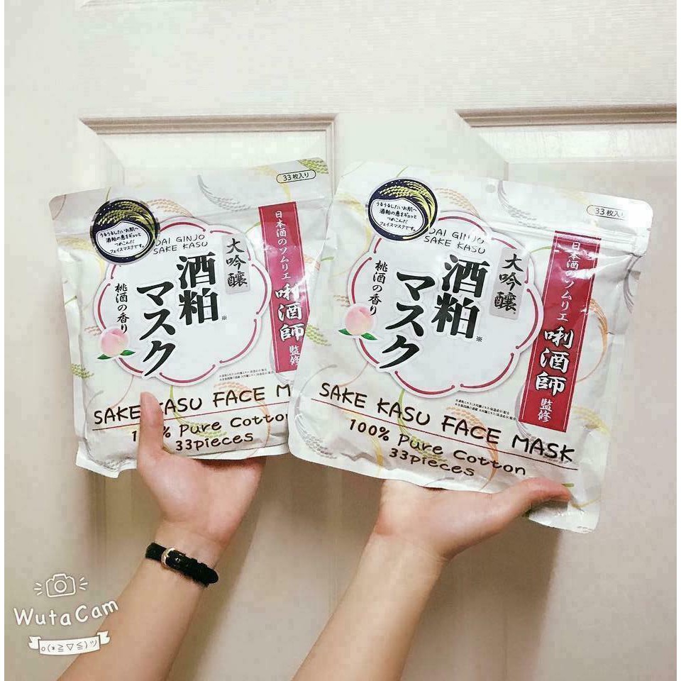 Mặt nạ Sake Kasu Face Mask Nhật Bản ( Hàng order Nhật ngày 23/12/2019)