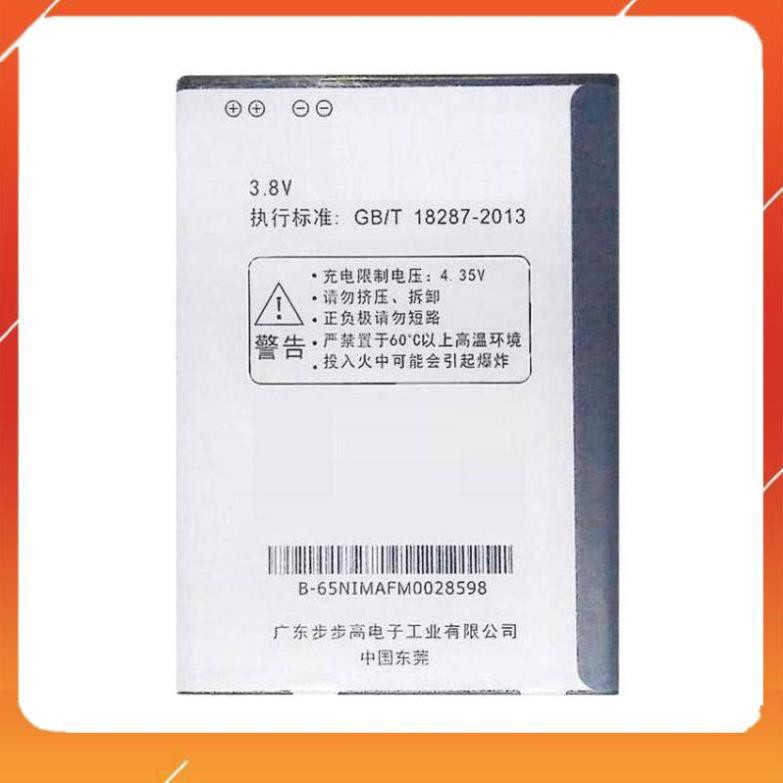 PIN QMOBILE Q VITA S ZIN HÃNG