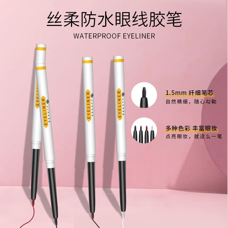 Bút kẻ mắt chống thấm nước và mồ hôi lâu trôi 11.8 | BigBuy360 - bigbuy360.vn