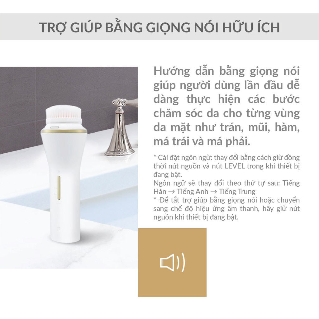 Bảo Hành 12 Tháng Máy Rửa Mặt LG PraL Dual Cleanser bản Gold